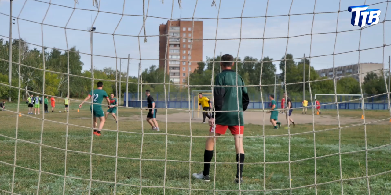 В Троицке прошли соревнования по мини футболу